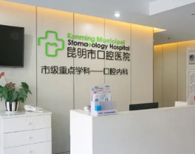 做好家庭应急预备 看护生命第一道防地